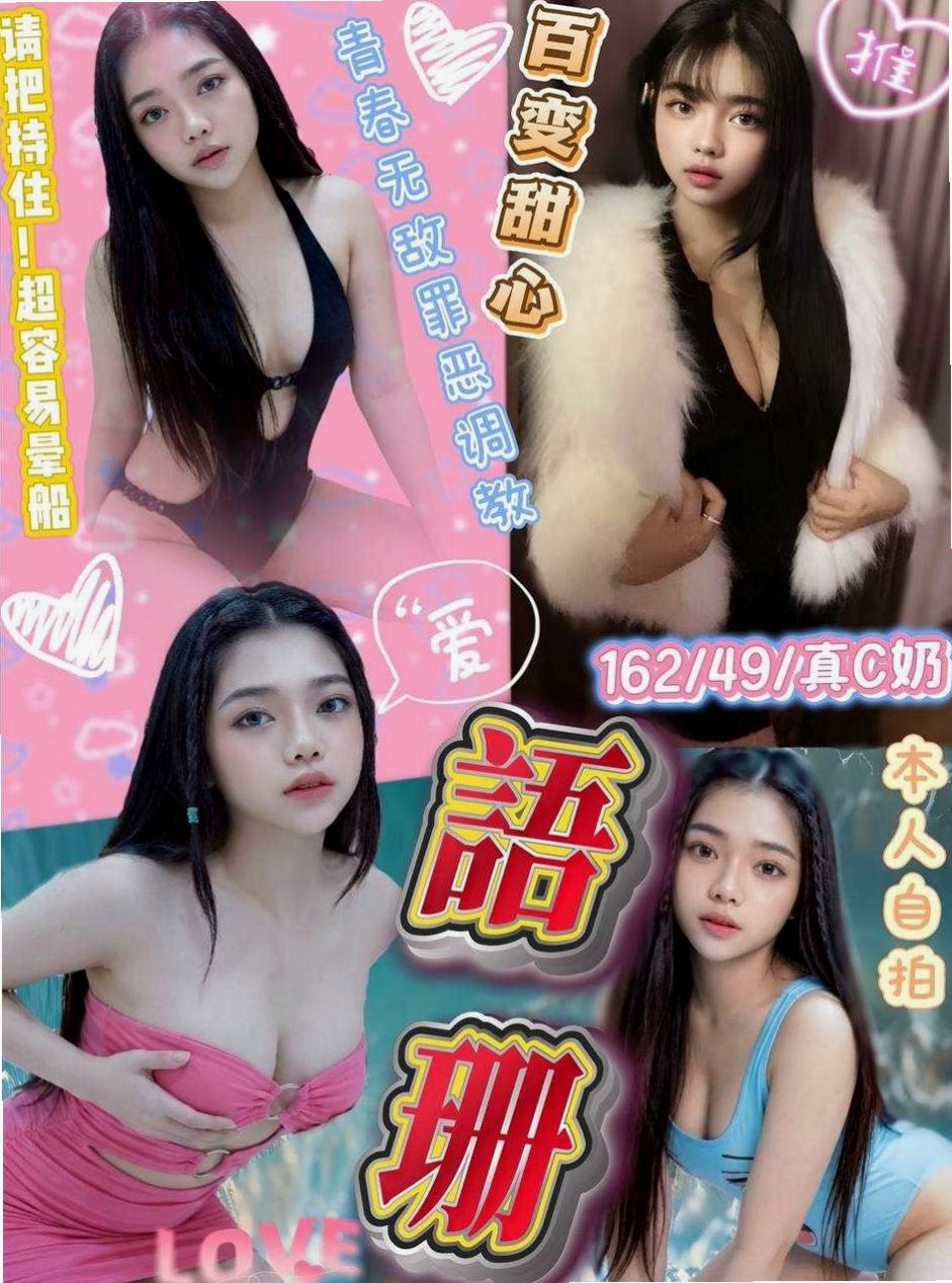 新手入門雲林定點茶：從零開始的完整教學